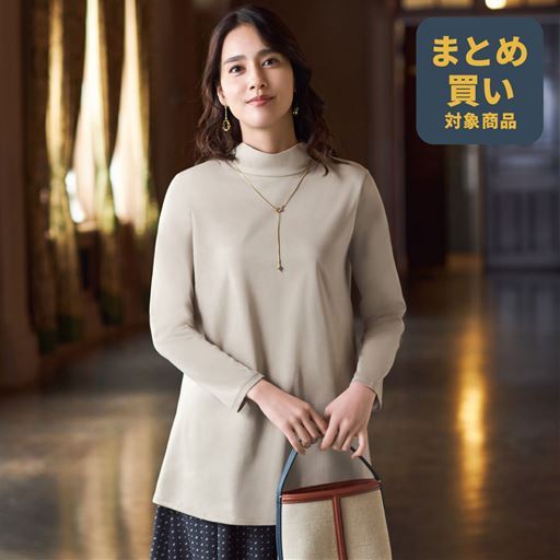 超長綿チュニック