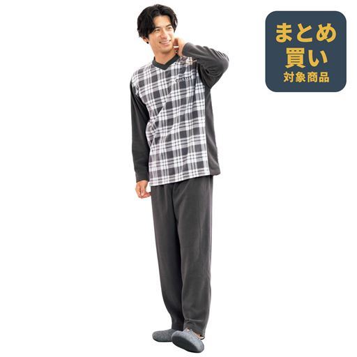 フリースだから軽くてあったか・毎年人気のシンプルTタイプパジャマ(男女兼用)Vネック