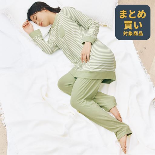 肌触りと着心地にこだわったやさしいパジャマ(綿100%)