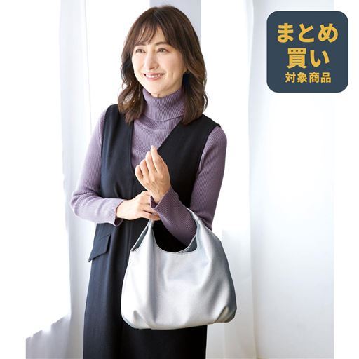 コロン2WAYショルダーバッグ