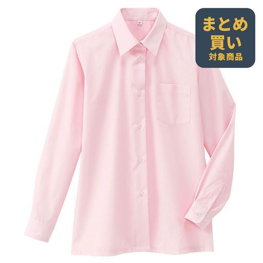 形態安定 長袖シャツ(スクール・制服)(ガールズ)