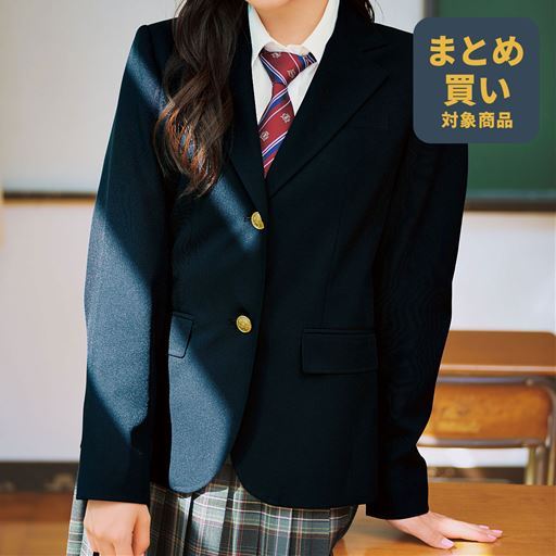防汚・撥水加工付き 汚れにくいブレザー(スクール・制服)