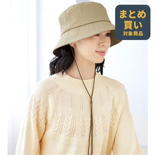 すっとはっと キルトバケット帽子