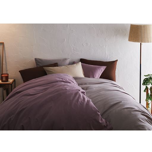 コーディネートイメージ ※商品は掛け布団カバーです。<br>(左から)ミスティラベンダー・ミディアムグレー