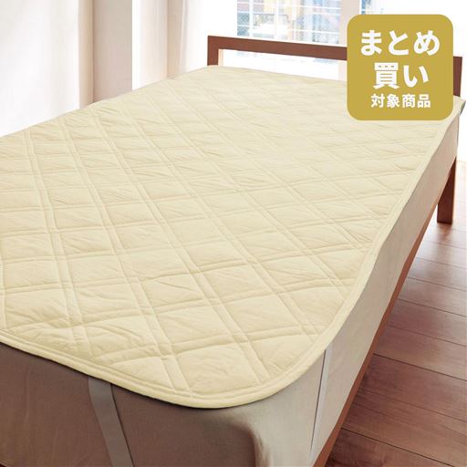 アイボリホワイト