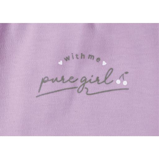 H:バックプリントアップ