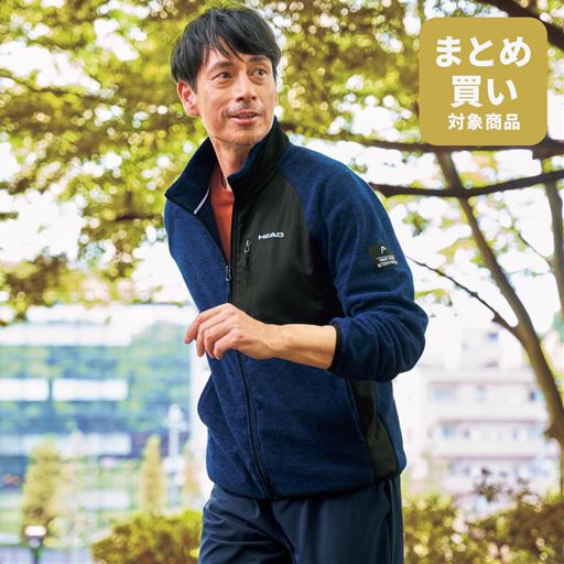 ネイビー系 コーディネート例