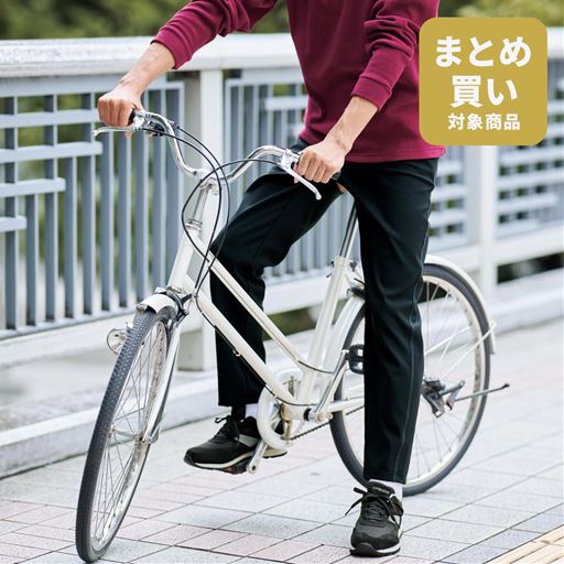 ブラック<br>コーディネート例