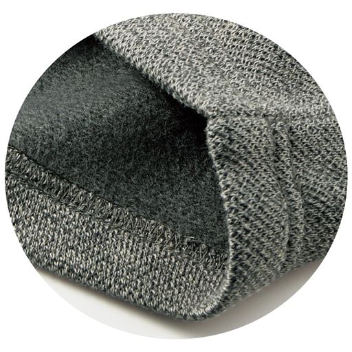 グレー系 あたたかく肌ざわりのよい裏起毛