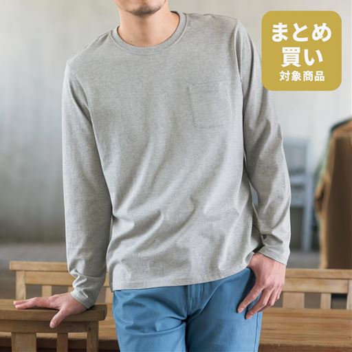 ミディアムグレー モデル身長:184cm 着用サイズ:L