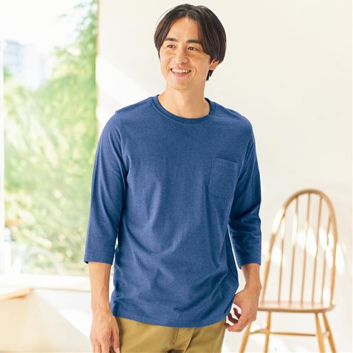 アッシュブルー<br>コーディネート例