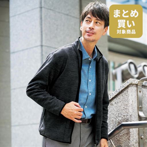 チャコールグレー コーディネート例