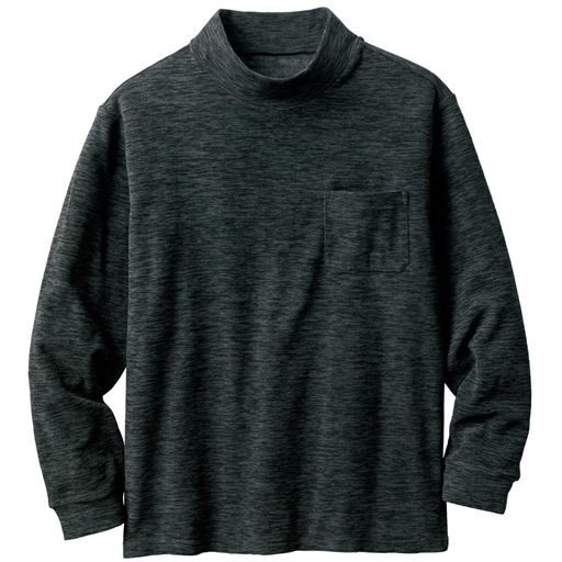 チャコールグレー