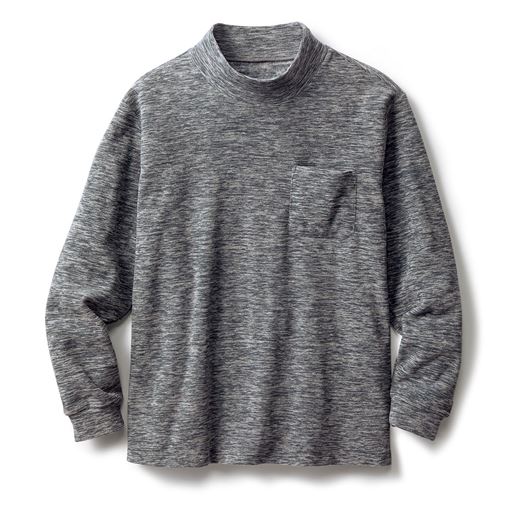 ミディアムグレー