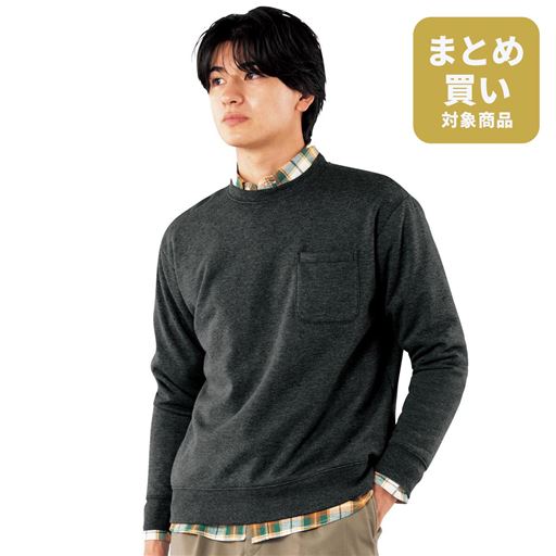 チャコールグレー コーディネート例