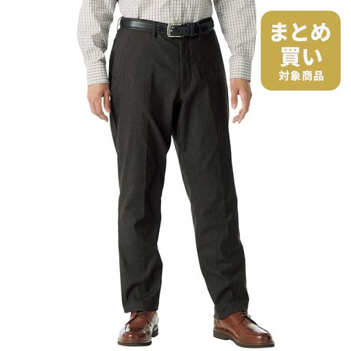 チャコールグレー Lサイズ股下76cm着用