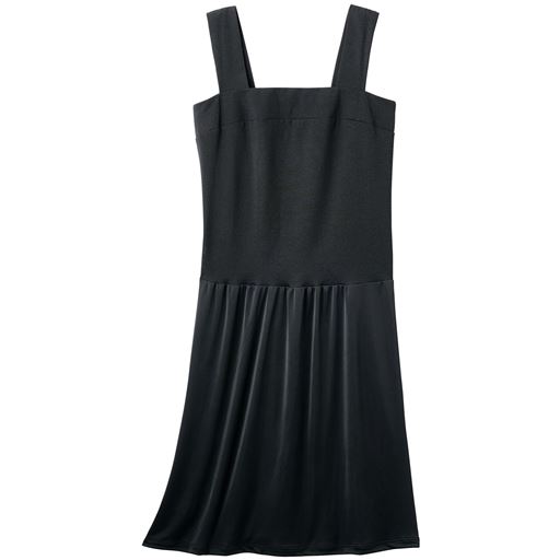 ブラック 身丈90cm