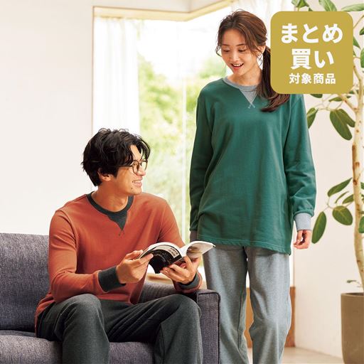 (左から)ダークオレンジ、ダークグリーン、