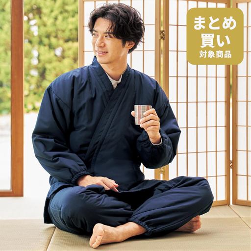 ネイビー コーディネート例