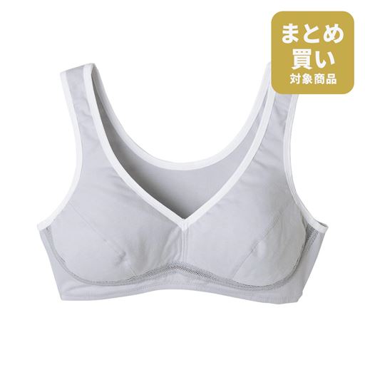 ライトグレー<br>パイピングでおしゃれ度UP!