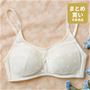 フルカップブラジャー(通学ブラ®)