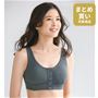 綿混素材を使用しやさしさにこだわったブレストケアブラ<br>チャコールグレー着用例