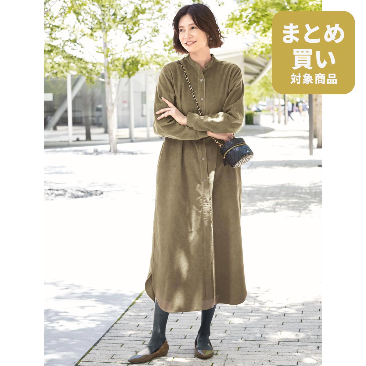 コーデュロイシャツワンピース - ファッション通販ならセシール(cecile)