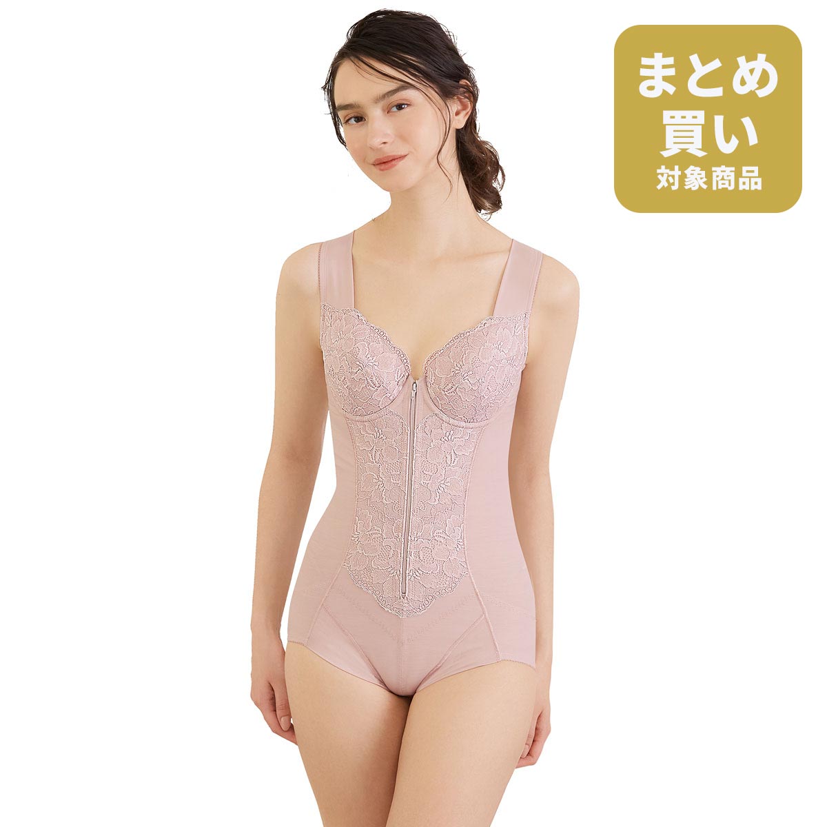 ファスナー付きで着やすい綿混素材のボディスーツ(ミディアムタイプ