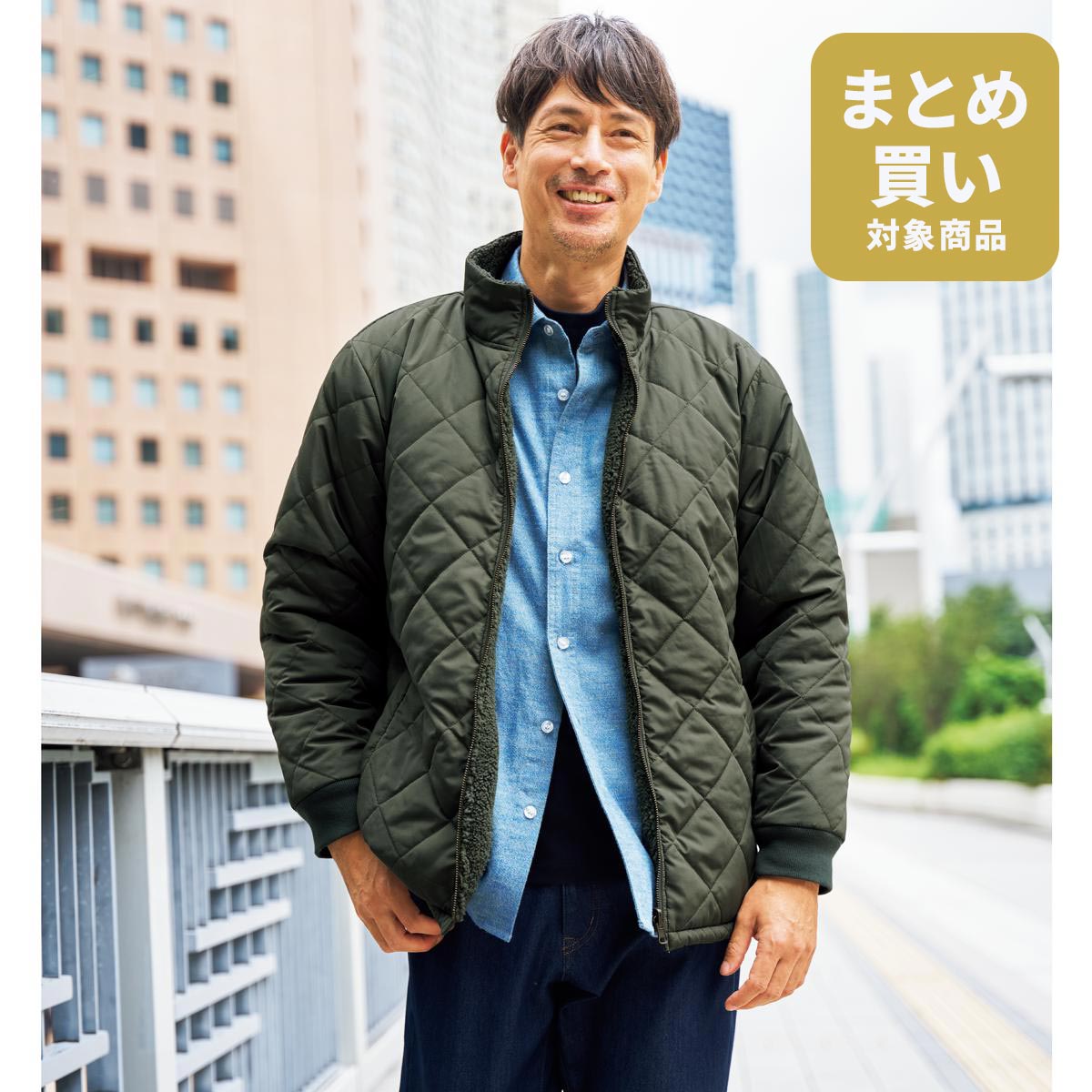 90s リバーシブル 短丈 デニム ブルゾン ボアフリース 日本製 Mリブライン 90s リバーシブル 短丈 デニム ブルゾン ボアフリース 日本製 M