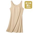 ラウンドスリップ