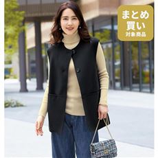 ポケットデザインベスト