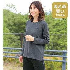 長袖Tシャツ(DUNLOP REFINED)