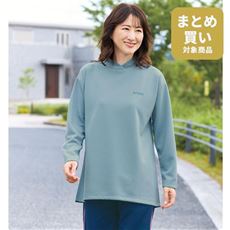 Aラインチュニック(DUNLOP REFINED)