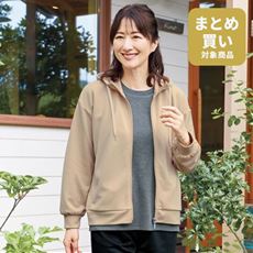 パーカー(DUNLOP REFINED)