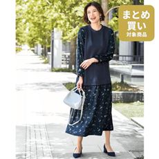 異素材ドッキングワンピース