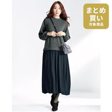 コーディネート見えワンピース