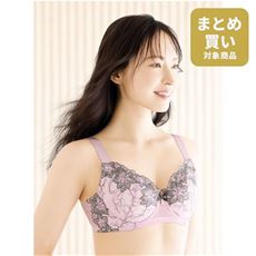 グラマーさんのブラ/バストをしっかり支える(ワイヤー入り・3/4カップ)