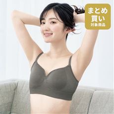 毎日着たいブラ(ブラタイプ)(ノンワイヤー・3/4カップ)