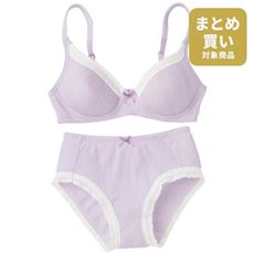 【カラバリ豊富】ブラジャー&ショーツペア(ワイヤーなし・シームレスカップ)