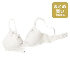 さらかる®ブラ