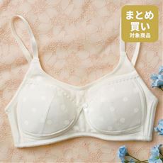 フルカップブラジャー(通学ブラ®)(ワイヤーなし)(胸の揺れをカバー)(大きいサイズ)
