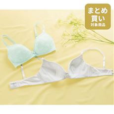 3/4カップブラジャー(Tシャツみたいなブラ®)(ワイヤーなし)(ふんわりカップ)(AA65～)