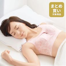 クロスでしっかりホールドするナイトブラ(ノンワイヤー・ソフトブラ)