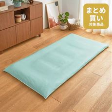 ガバッと簡単! 敷き布団カバー