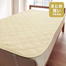 「丈夫でしっかり」パッドシーツ(綿100%ツイル)