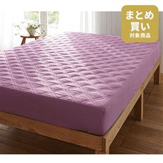 「丈夫でしっかり」パッド一体型ベッドシーツ(綿100%ツイル)