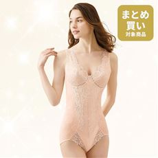 長身サイズ着やせ美人ボディスーツ(ミディアムタイプ・ソフトワイヤー入り)