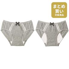 サニタリーショーツ(2枚組)(ブラジャーとセットアップ可能)