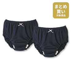 日本製ふんわりサニタリーショーツ(2枚組)