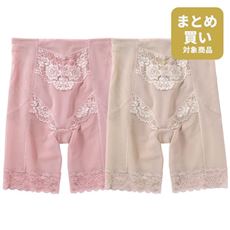 ロングガードル・色違い2枚組(ミディアムタイプ)